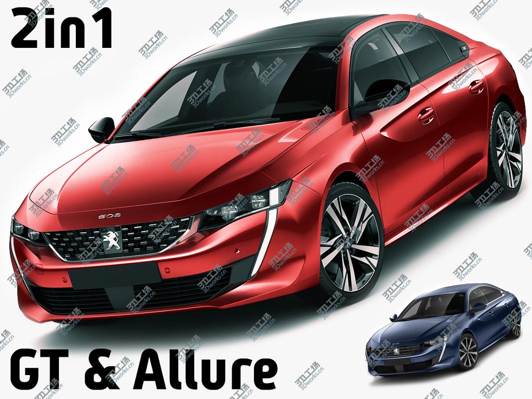 images/goods_img/2021040232/Peugeot 508 GT and Allure model/1.jpg